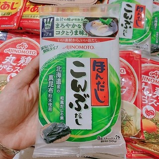 Hạt nêm rong biển Ajinomoto gói 56g