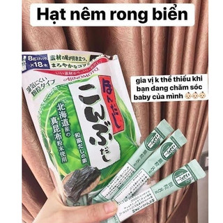 Hạt Nêm Rong Biển Ajinomoto 112g