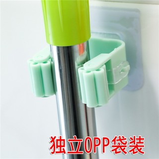 Móc Dán Tường Kẹp Giữ Chổi