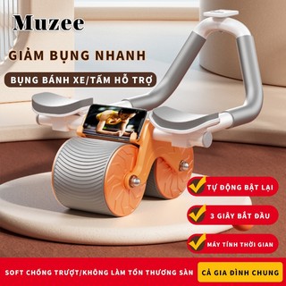 Con lăn trợ lực MUZEE Con lăn tập cơ bụng tại nhà, dụng cụ tập plank kết hợp con lăn cao cấp, tay nắm ma sát tốt
