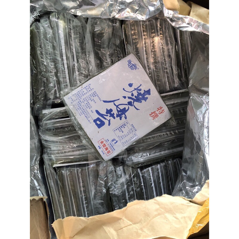 Rong biển cuộn shushi 50 lá 21*19