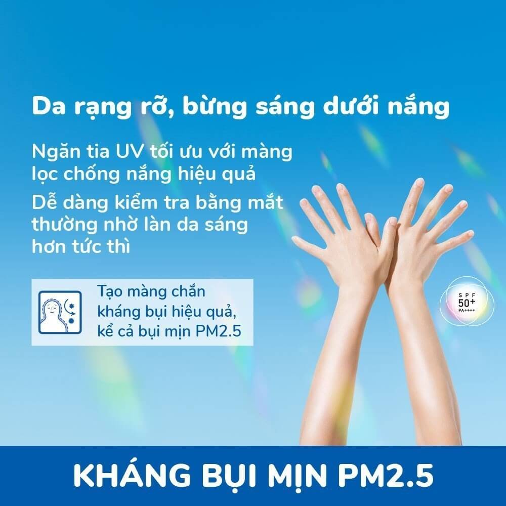 KEM CHỐNG NẮNG BIORE AQUA RICH WATERY ESSENCE/ GEL SPF 50+/ PA ++++ 50G/90ML nâng Tone ( Nội địa Nhật Bản)