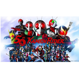 Mô hình 17-18cm Kamen Rider 2