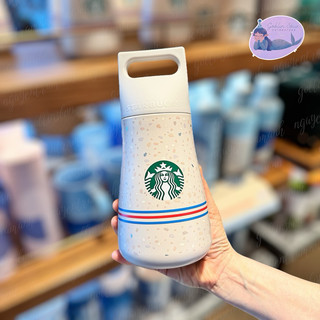 [Limited] STARBUCKS BÌNH GIỮ NHIỆT SUMMER TERRAZZO 591ML