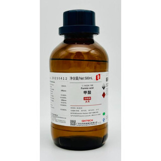 Hóa chất formic acid ch₂o₂ 88% chai 500ml cas 64-18-6 xilong hoặc ghtech