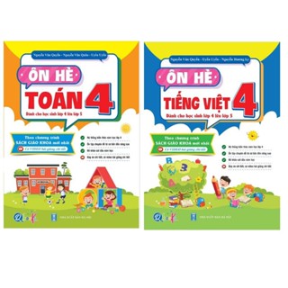 Sách - Bộ Ôn Hè Toán Và Tiếng Việt Lớp 4 - Dành Cho Học Sinh Lớp 4 Lên Lớp 5