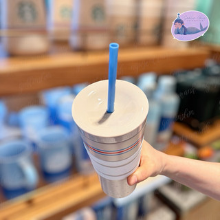 [Limited] STARBUCKS BÌNH GIỮ NHIỆT SUMMER TERRAZZO 591ML