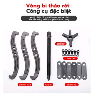 CẢO 3 CHÂN JAPAN 4IN