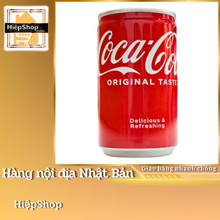 1 lon nước ngọt giải khát coca cola có ga nhật bản 160ml