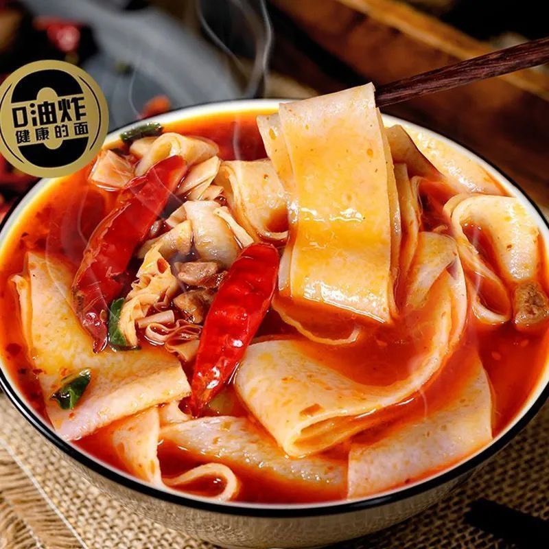 Combo 6 hộp phở mì sợi to hộp phở mì sợi to bò cay bò hầm chua cay ngon đậm đà hương vị Trung Quốc