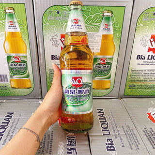 CẢ THÙNG 12 CHAI BIA LIQUAN XÁCH TAY TRUNG QUỐC