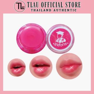 Son dưỡng môi Lips care Thái Lan giảm thâm , làm hồng môi - TLAU Offical Store