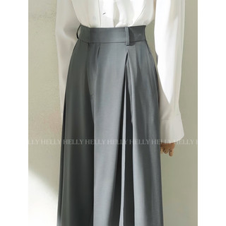 Quần nữ ống xoè rộng | helly shop