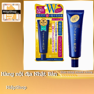 Kem dưỡng mắt chống lão hoá meishoku whitening eye cream nhật bản 30g