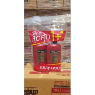 Combo 2 chai dầu gội tresemme thái lan 450ml