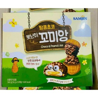  Bánh Mochi Chocopenut Samjin Hàn Quốc Hộp 360gr   10 chiếc  