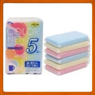 Hộp 5 miếng mút, xốp rửa bát có 1 mặt ráp nội địa Nhật Bản