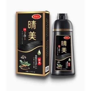 Dầu gội phủ bạc Komi Nhật Bản Chính Hãng, Dầu gội nhuộm tóc thảo dược nhân sâm chai 500ml