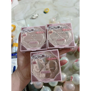(Nắp hồng) Phấn phủ Canmake Marshmallow Finish Powder chống nắng, kiềm dầu - Nội địa Nhật