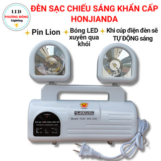 Đèn sạc led chiếu sáng khẩn cấp honjianda hjd-202 - đèn mắt ếch