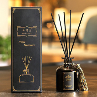 Tinh dầu thơm phòng kèm que gỗ khuếch tán ROOM dung tích 50ml-120ml,tinh dầu tự nhiên lưu hương lâu,sang trọng,nhẹ nhàng