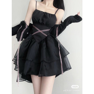 Sét Đầm 2S Kèm Áo Khoác Trễ Vai JARI CLOTHES Thiết Kế Dễ Thương Sang Chảnh