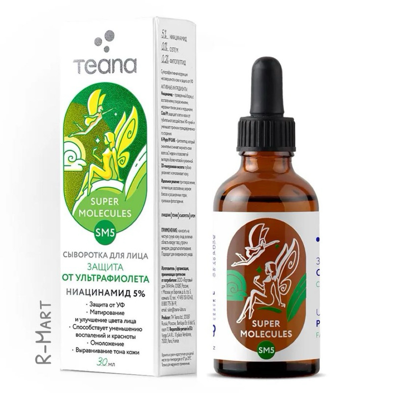 Serum phục hồi tái tạo da TEANA - SM5 chứa Niacinamide 5%