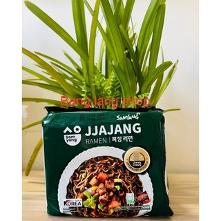 ( LỐC 5 GÓI )Mì Gà Cay Samyang Hàn Quốc