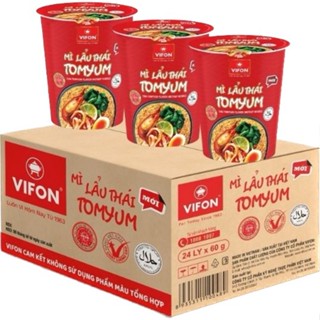 Mì ly lẩu thái Tomyum thùng 24 ly - 60gr/ly
