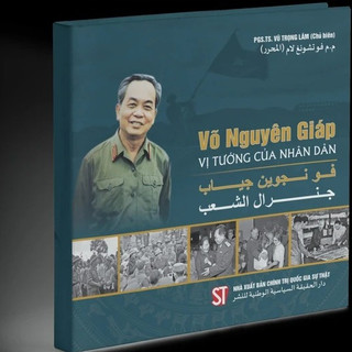 Sách - võ nguyên giáp – vị tướng của nhân dân - nxb ctqgst