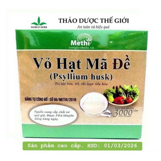 Vỏ hạt mã đề psylium 140gr