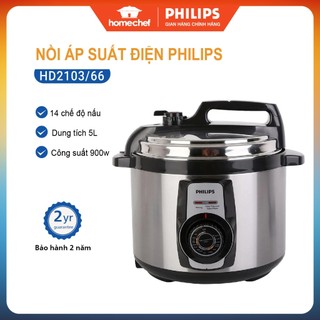 Nồi áp suất điện Philips HD2103, dung tích 5L, công suất 900W, menu nấu đa dạng, bảo hành 2 năm | Hàng chính hãng