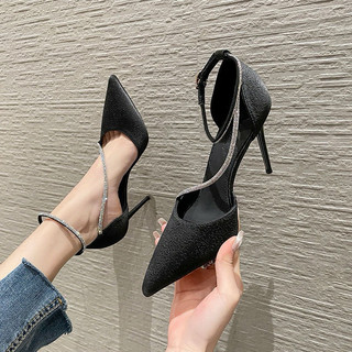 Giày cao gót nữ mũi nhọn, giày nữ 7cm mã C47