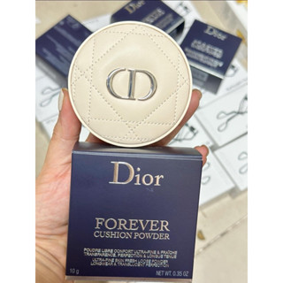 [HÀNG MỚI VỀ] Phấn phủ dạng bột Dior Forever cushion Powder 3 tone Light, Fairs, Lavender chính hãng fullbox