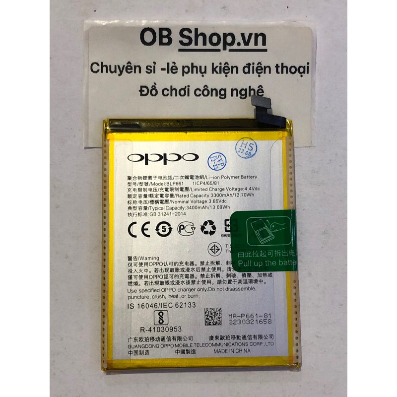 Pin [BLP661 ] Oppo F7