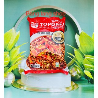 Mì khô gà cay Samyang Hàn Quốc