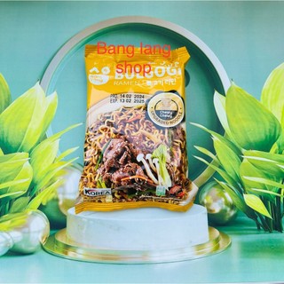 Mì khô gà cay Samyang Hàn Quốc