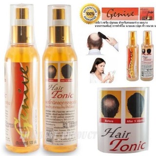 [SHIP HOẢ TỐC 24h ] Xịt Mọc Tóc Genive Hair Thái lan