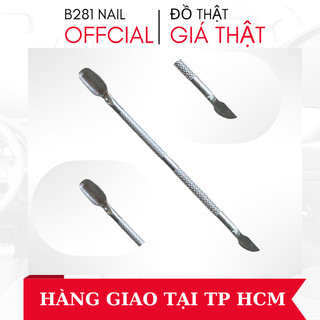 Cây đẩy da chết ,que đẩy da