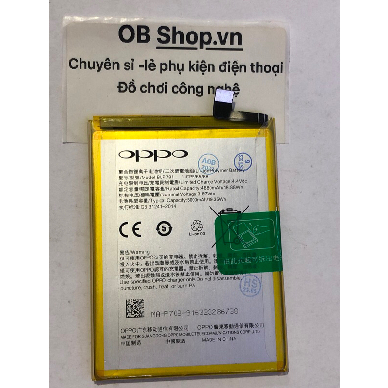 Pin [BLP781] Oppo A52/A72/A92 Xịn Dùng Chung