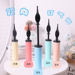Dụng cụ bơm bóng cầm tay