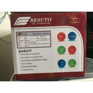 Máy say thịt đa năng BESUTO BST3128