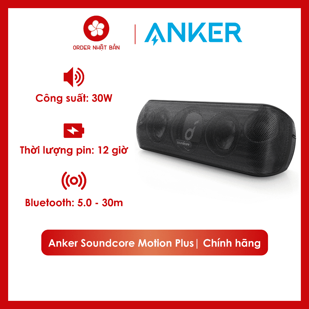 [Giá hủy diệt] [Ảnh thật] Loa Bluetooth Di Động Anker SoundCore Motion Plus Japanshop 2 - Công suất 