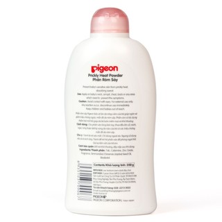PHẤN RÔM SẢY / PHẤN THƠM PIGEON 200g