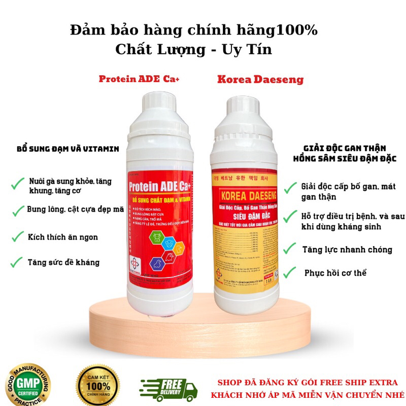 Bộ đôi nuôi gà Protein ADE Ca+ 1 lít và Korea Daeseng 1 lít