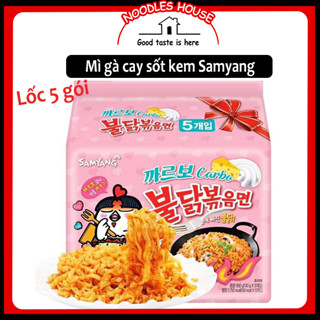 Mì Samyang Khô Gà Cay Sốt Kem Ý Carbonara 130g (LỐC 5 GÓI) - Samyang Hot Chicken Ramen Carbonara Flavour 130g (5 packs)