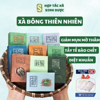 Soap Xà Bông Cục Sinh Dược Nghệ Mướp Đắng , Xà Phòng Handmade Giảm Mụn Lưng Thâm Mông Nách Tẩy Da