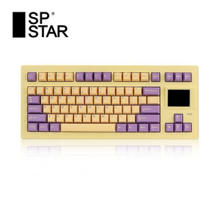 Bàn phím cơ không dây sp-star d82 pro