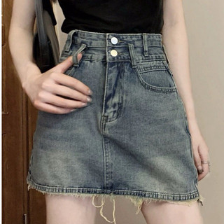 Chân váy jeans nữ rách gấu tua rua dáng chữ a cạp cao có quần trong V11 Shop Hạt Dẻ