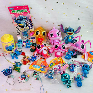 Móc khoá, dây đeo điện thoại mô hình nhân vật Lilo & Stitch
